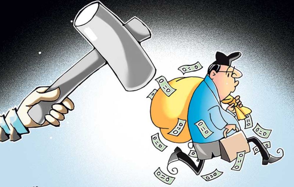 बैंकका सीईओको तलब पनि घट्ने