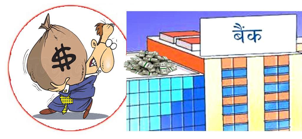 किन बेच्दैछन् विदेशी बैंकले धमाधम नेपाली बैंकको शेयर ?