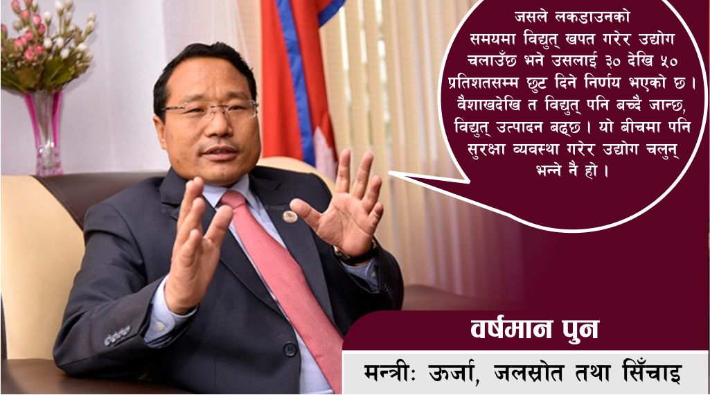 मैले सामाजिक सञ्जालमा राखे, त्यो रातारात बिक्री भयो