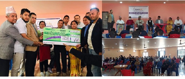 सिटिजन लाइफद्धारा बीमितलाई ३० लाख हस्तान्तरण