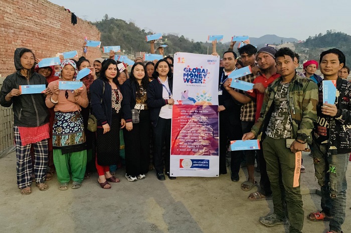 राष्ट्रिय वाणिज्य बैंकद्धारा वित्तीय चेतना अभिवृद्धि कार्यक्रम सञ्चालन