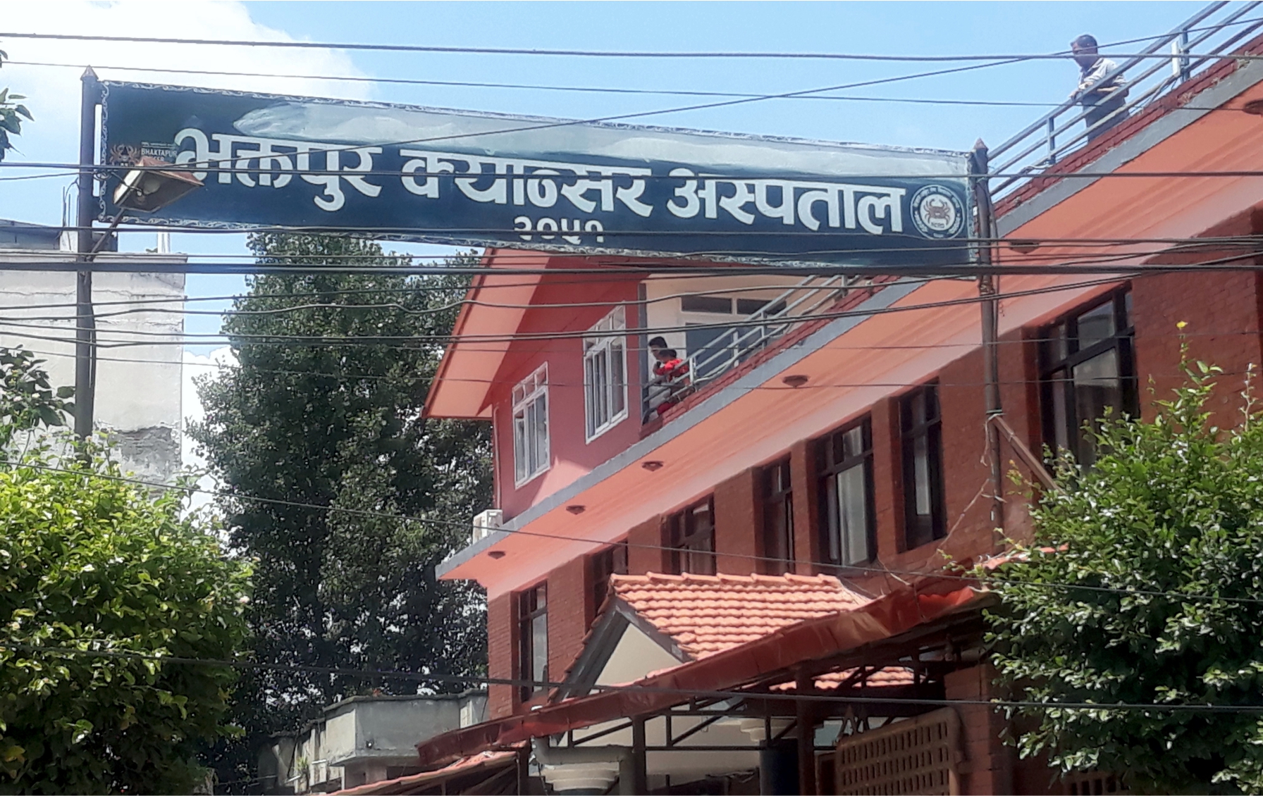 भक्तपुरको क्यान्सर अस्पतालमा कार्यरत महिलामा कोरोना पुष्टि