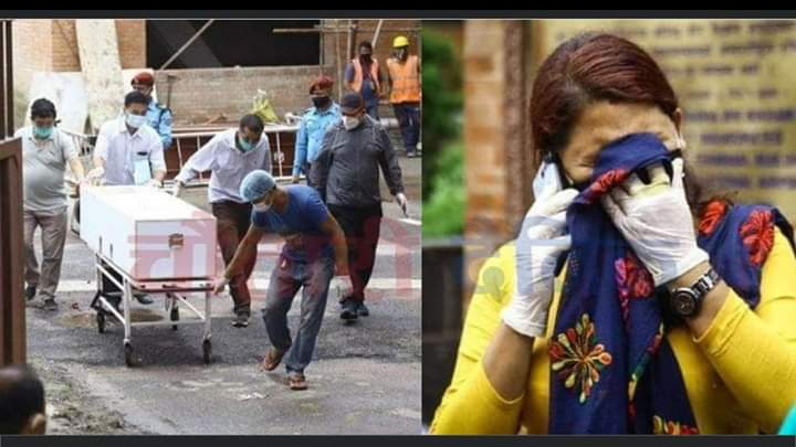 बिमामा पोस्टमार्टम गर्ने व्यवस्था गर्न सके मृत्युको कारण पत्ता लाग्ने