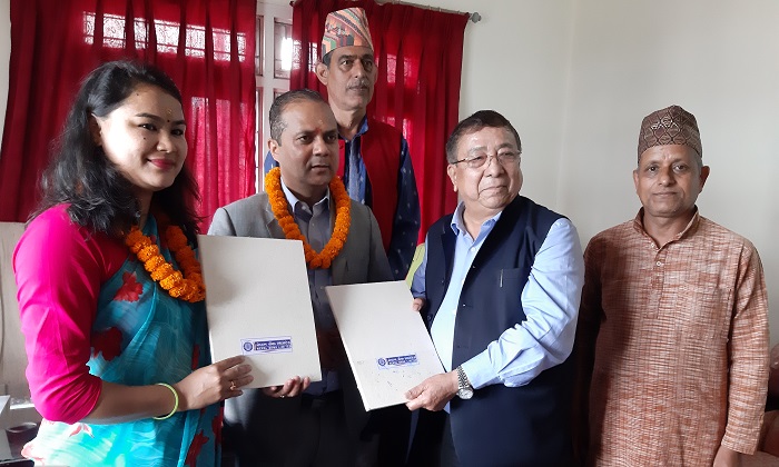 नेपाल बैंक र विन्ध्यवासिनी धार्मिक क्षेत्र विकास समिति बीच सम्झौता