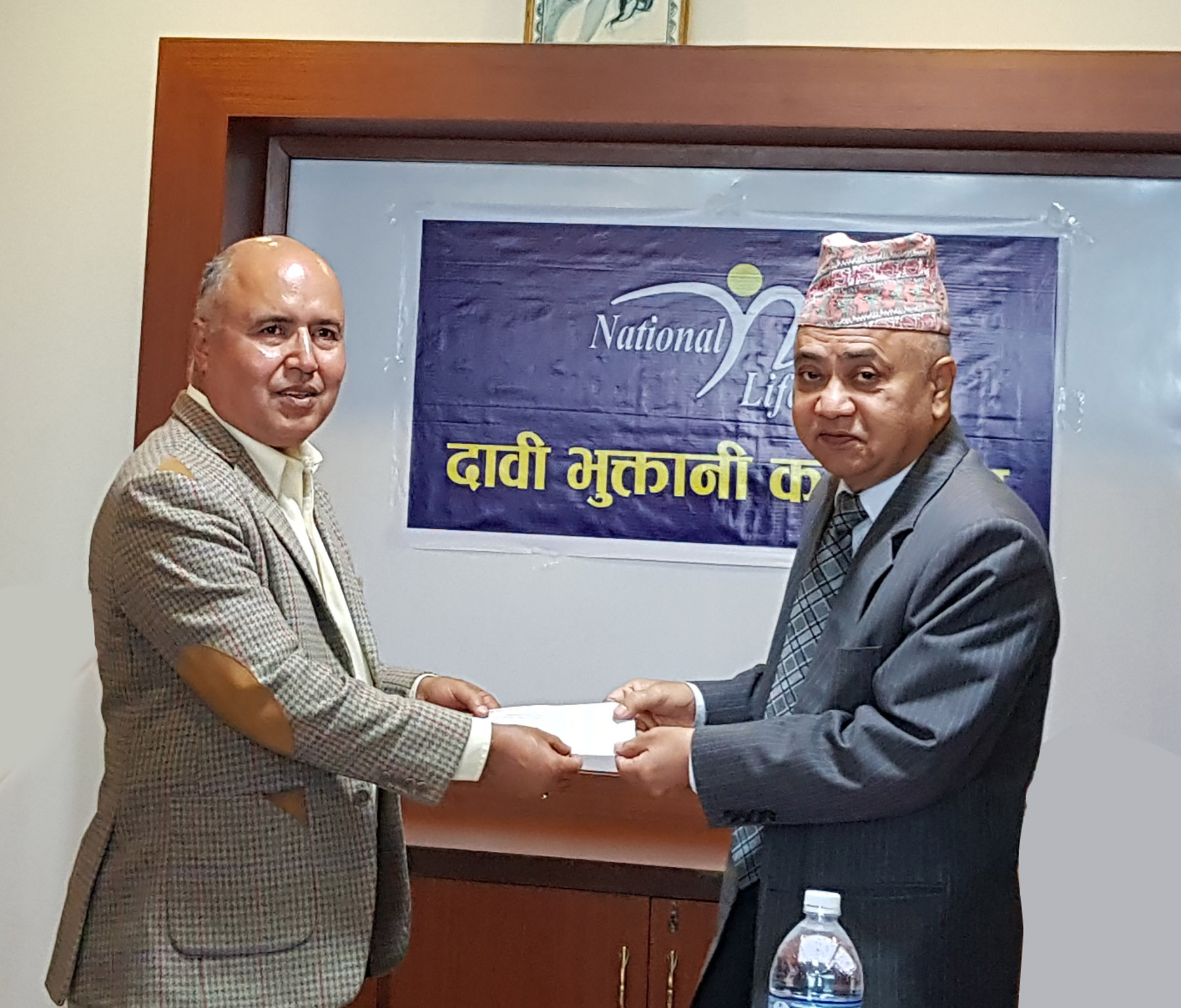 नेशनल लाईफ इन्स्योरेन्सले गर्यो ६२ लाखको बीमा दाबी भुक्तानी