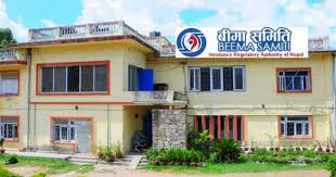 बीमा कम्पनीहरू हकप्रदबाट चुक्ता पुँजी पुयाउँदै