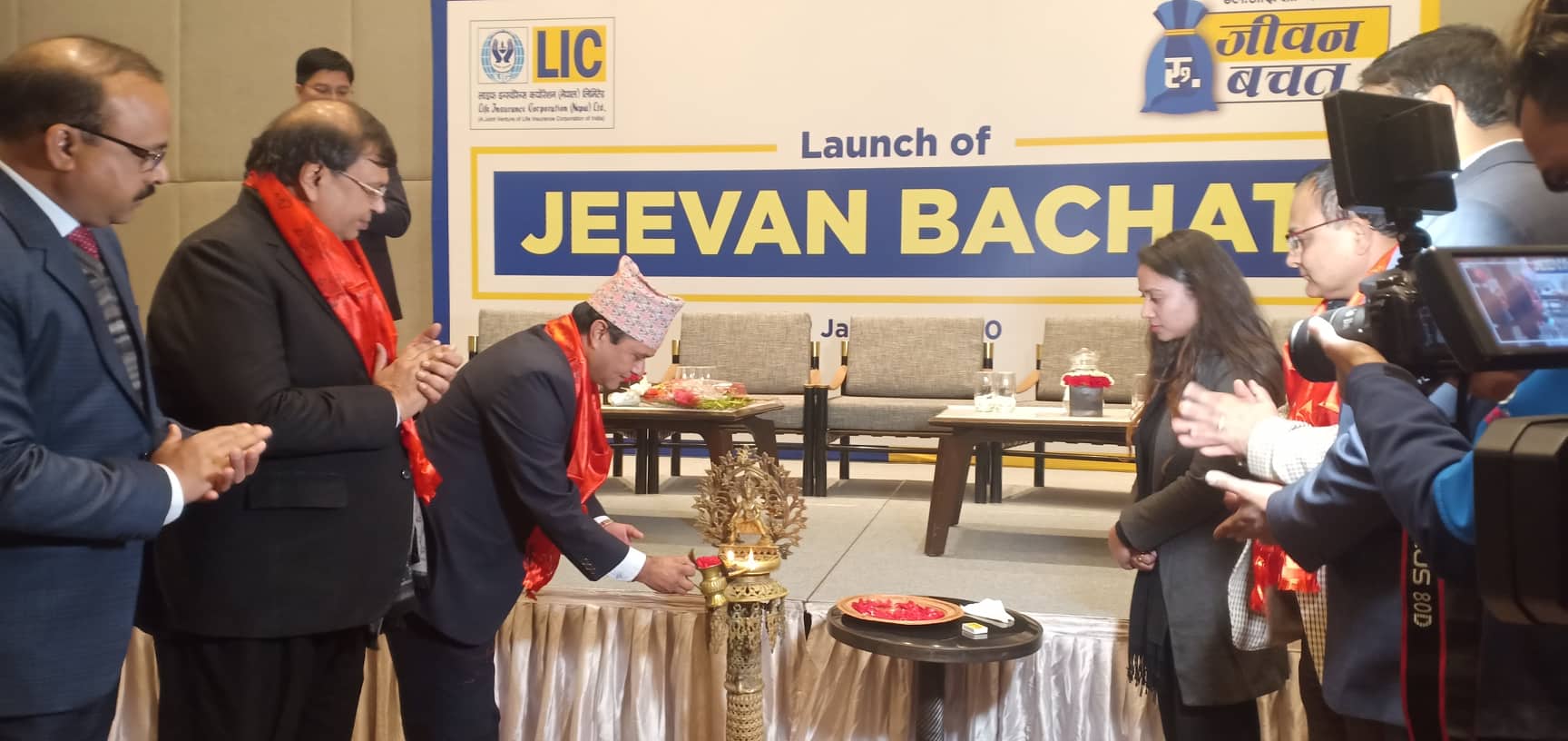 एलआईसीले ल्यायो नयाँ ‘जीवन बचत’ योजना