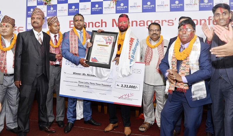 नेपाल लाइफको ब्रान्च म्यानेजर्स कन्फरेन्स, ३ लाखसम्मको पुरस्कार कर्मचारीलाई