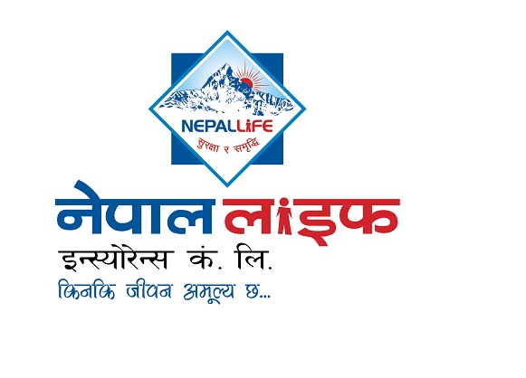 नेपाल लाइफको थप दुईवटा अनलाइन सेवा सार्वजानिक