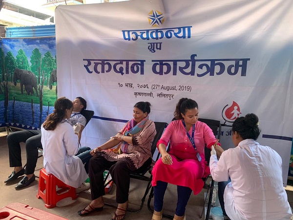 पञ्चकन्या ग्रुप ४७ वर्षमा प्रवेश