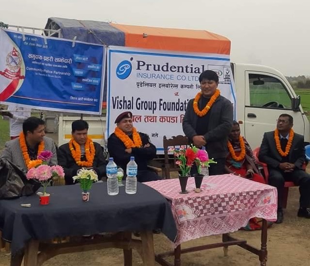 प्रुडेन्सियलको सहयोगमा न्याना सामान वितरण