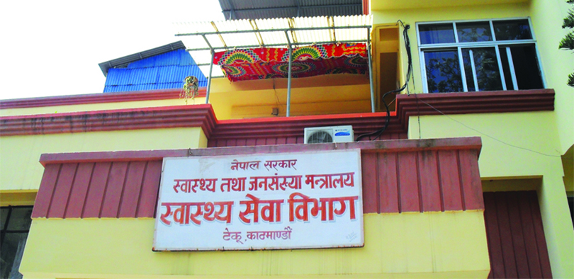 विवादीत ओम्नीसँग ठेक्का तोडिएपछि अर्को कम्पनीसँग २९ करोडको स्वास्थ्य सामग्री ल्याउने सम्झौता
