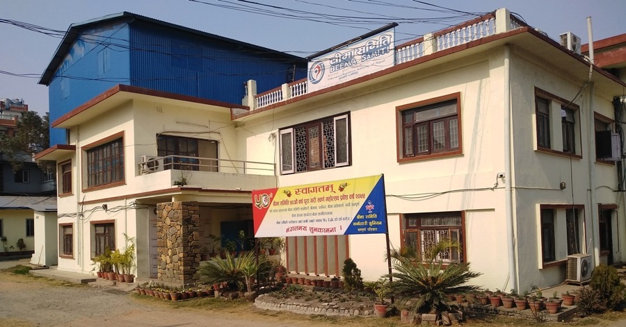 बिमा कम्पनीहरुले देशभर कृषि बीमा गर्नुपर्ने, कुन कम्पनीकाे कार्यक्षेत्र कता ?