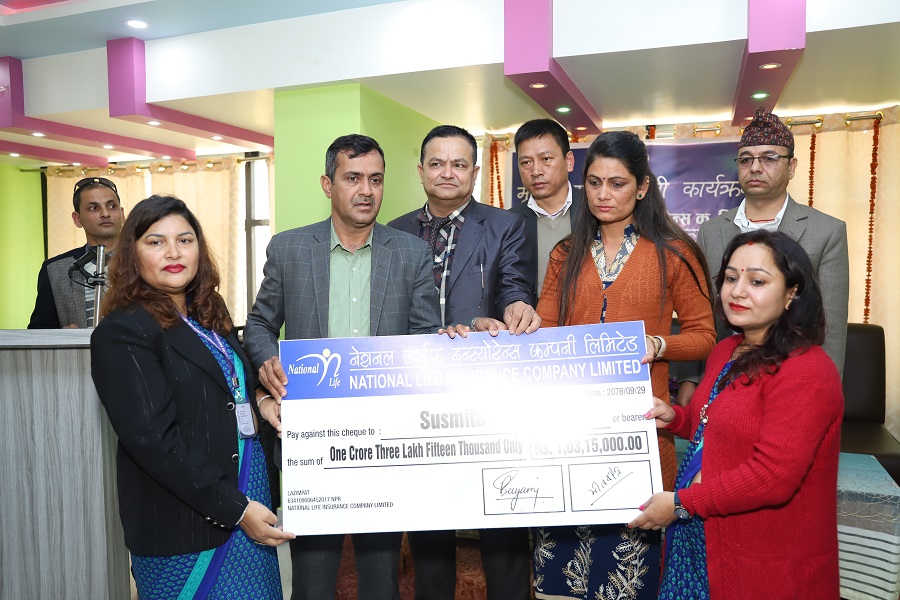 नेशनल लाईफले ४ महिनामै एक करोड ३ लाख १५ हजार भुक्तानी गर्यो