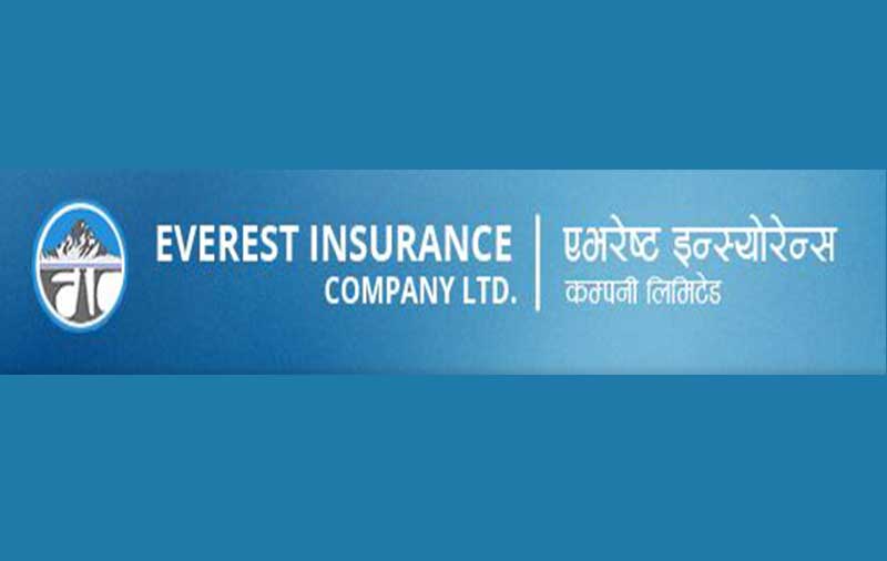 एभरेष्ट इन्स्योरेन्सको ३ सय प्रतिशत हकप्रद भर्ने आज अन्तिम दिन
