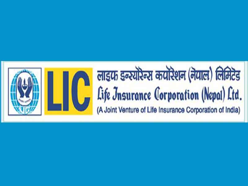 एलआइसी नेपालको लाभांश सुरक्षित गर्ने आज अन्तिम दिन