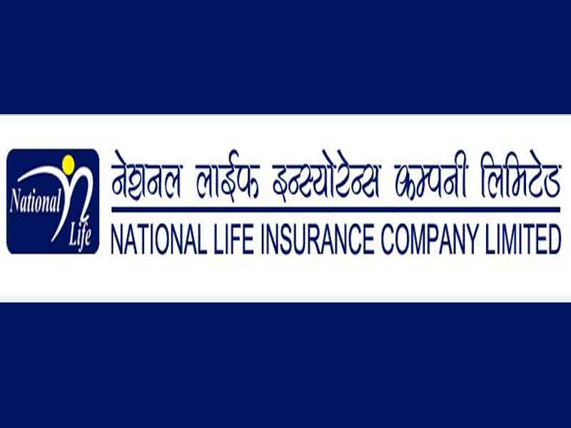 नेशनल लाइफले बीमा शुल्कबाट ८ अर्ब कमायो