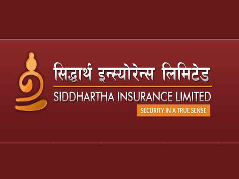 सिद्धार्थ इन्स्योरेन्सको लाभांशको हकदार आजसम्म मात्रै