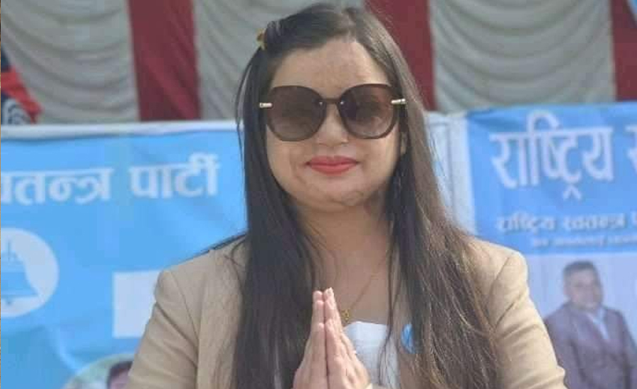 विन्दवासिनी कंशाकारलाई रास्वपा सांसद बनाउने, को हुन् उनी