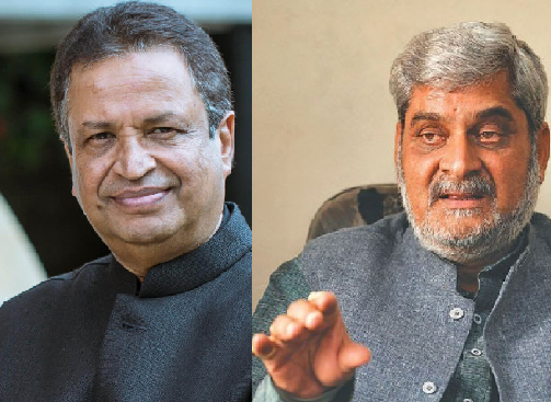 डलर अर्बपतिलाई घण्टीले पछ्याउदै