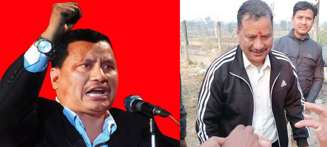 विप्लव सार्वजनिक, को हुन नेत्रविक्रम चन्द, कसरी उदय भयो ?