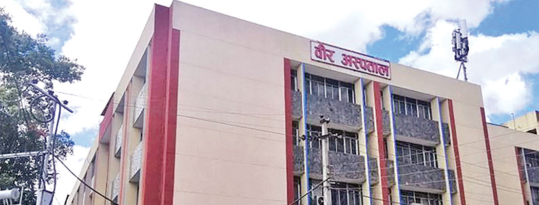 डा. चन्द्र भण्डारीको पीडाले सम्झाएको वीर अस्पतालको वेथीति, जलन वार्डको निर्णय अलपत्र
