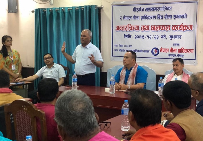 सबै जिम्मा सरकारले लिन सक्दैन, जोखिम लिने काम बीमा कम्पनीको होः अध्यक्ष सिलवाल