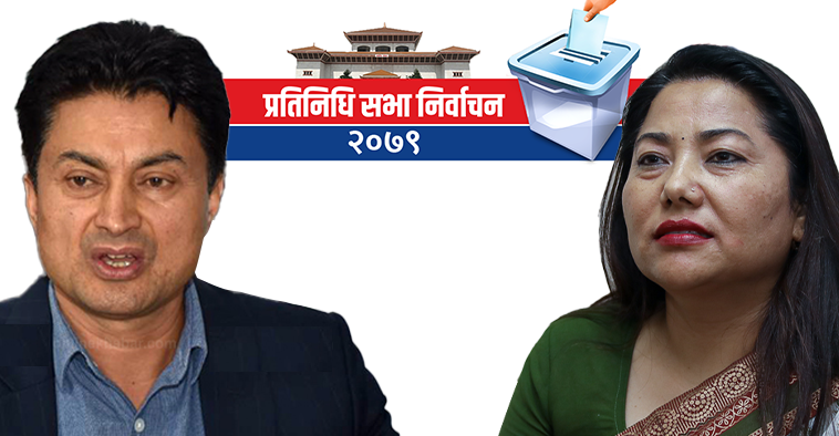 गुल्मी २ मा झाक्री र विष्टको अग्रता फराकिलो बन्यो