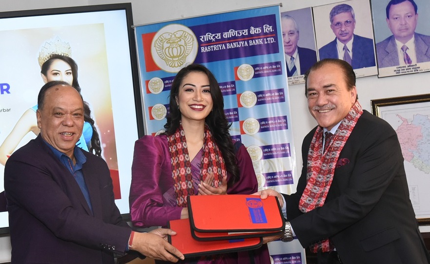 राष्ट्रिय वाणिज्य बैंकको ब्राण्ड एम्बासडरमा मिस नेपाल नम्रता श्रेष्ठ नियुक्त