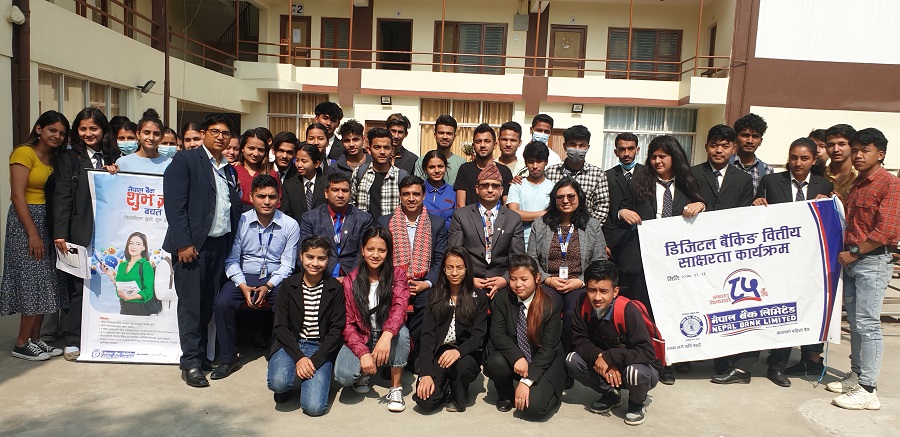 नेपाल बैंकको डिजिटल बैंकिङ् वित्तीय साक्षरता कार्यक्रम