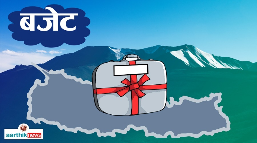 पाँच महानगरपालिकाले ल्याए बजेट, कुनको कति ?