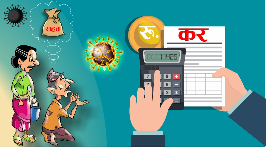 सेवाप्रदायकले विदेशबाटै सोझै कर तिर्न सक्ने व्यवस्था