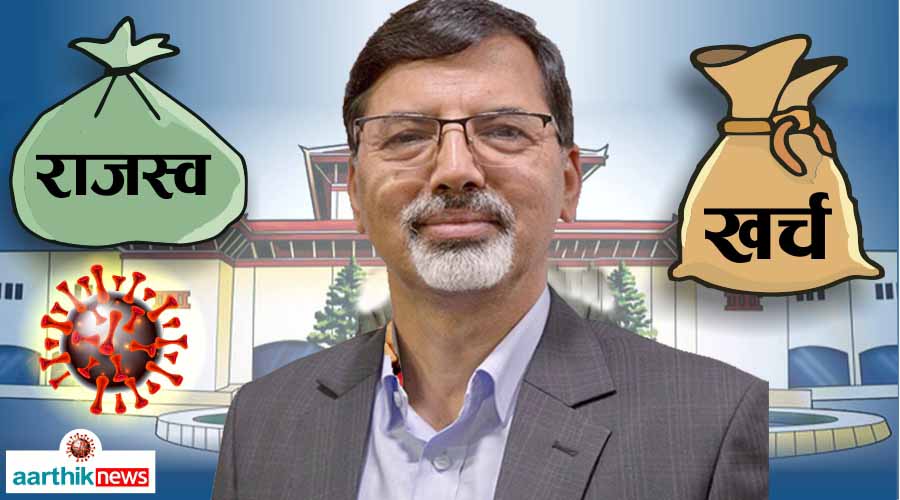 करको दर हेरफेरमा अर्थमन्त्रीको दोहोरो चरित्र देखिएयो
