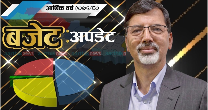 उखु किसानलाई अनुदान उपलब्ध गराइने