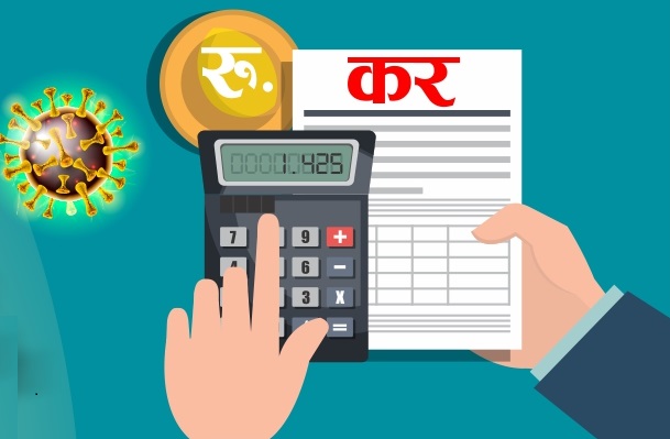 विद्युतीय कारोबार गर्ने विदेशी कम्पनीले नेपाललाई कर तिर्न थाले
