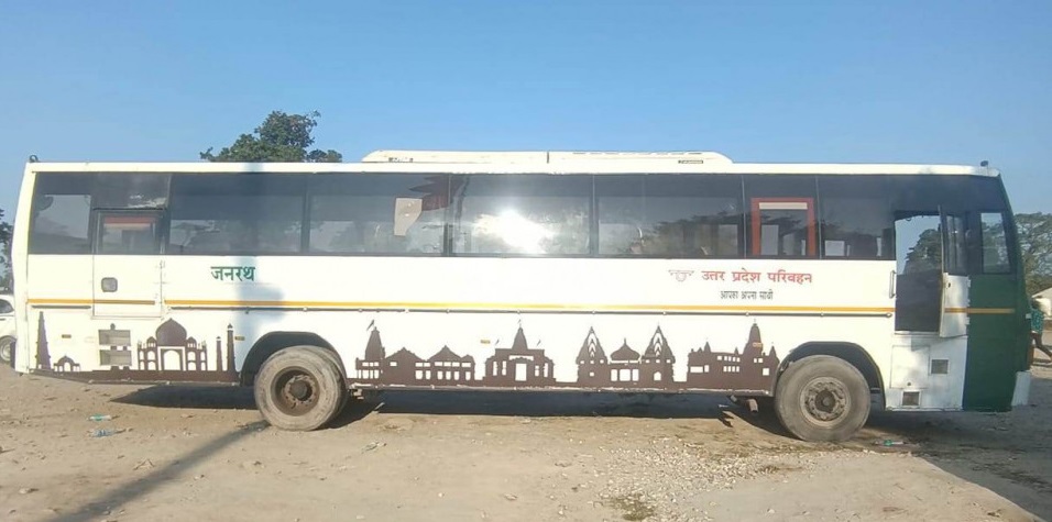 नेपाल–भारत मैत्री बस सेवा पुनः सञ्चालन