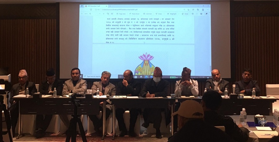 ‘भुक्तानी प्रणाली धेरै भए, नियमन गर्न ढिला भयो’