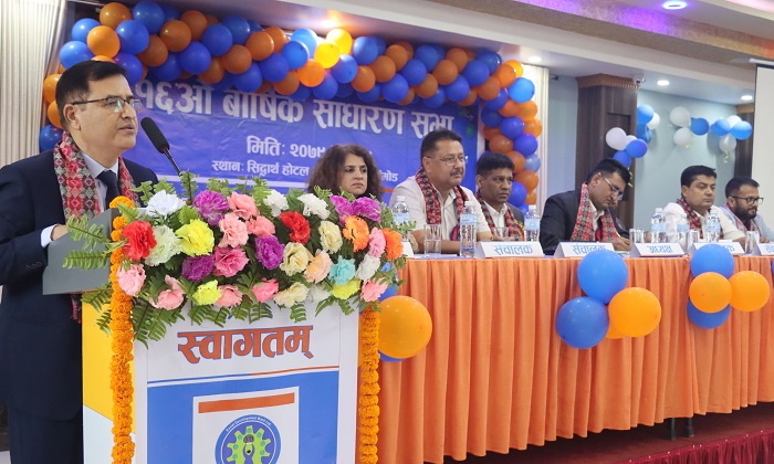 एक्सेल डेभलपमेन्ट बैंक साधारणसभा सम्पन्न, ८.९५ प्रतिशत लाभांश पारित
