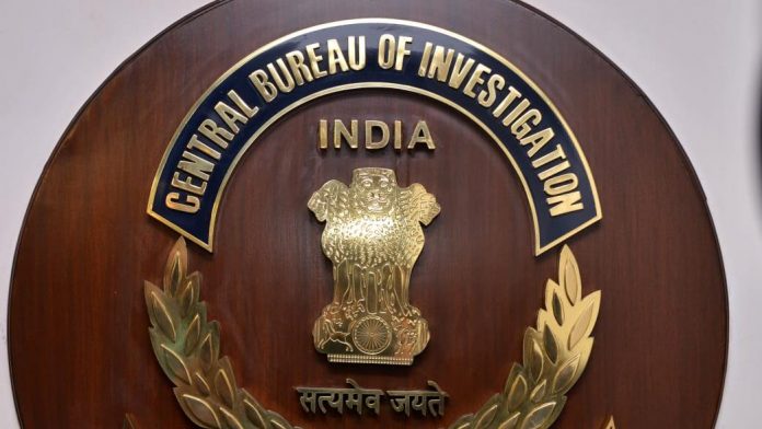 भारतकै सबैभन्दा ठूलो बैंक घोटलामा अनुसन्धान शुरु