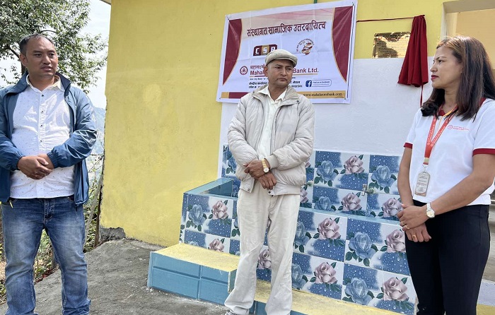 महालक्ष्मी विकास बैंकद्वारा विद्यालयमा खानेपानी व्यवस्थापन