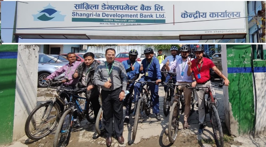 सांग्रिला डेभलपमेन्ट बैंकका कर्मचारीद्वारा ग्रीन इनर्जीको प्रवद्र्धनमा जोड