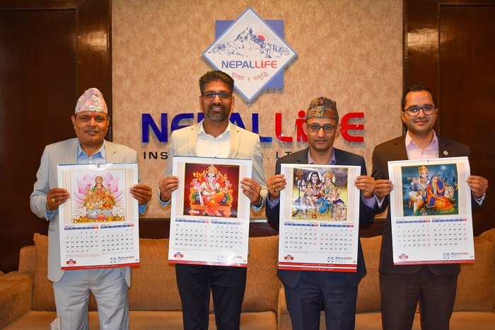 नेपाल लाइफद्वारा नयाँ वर्षको क्यालेन्डर सार्वजनिक