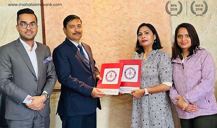महालक्ष्मी विकास बैंकद्धारा छाउपडी प्रथा उन्मूलन योजनामा सहयोग