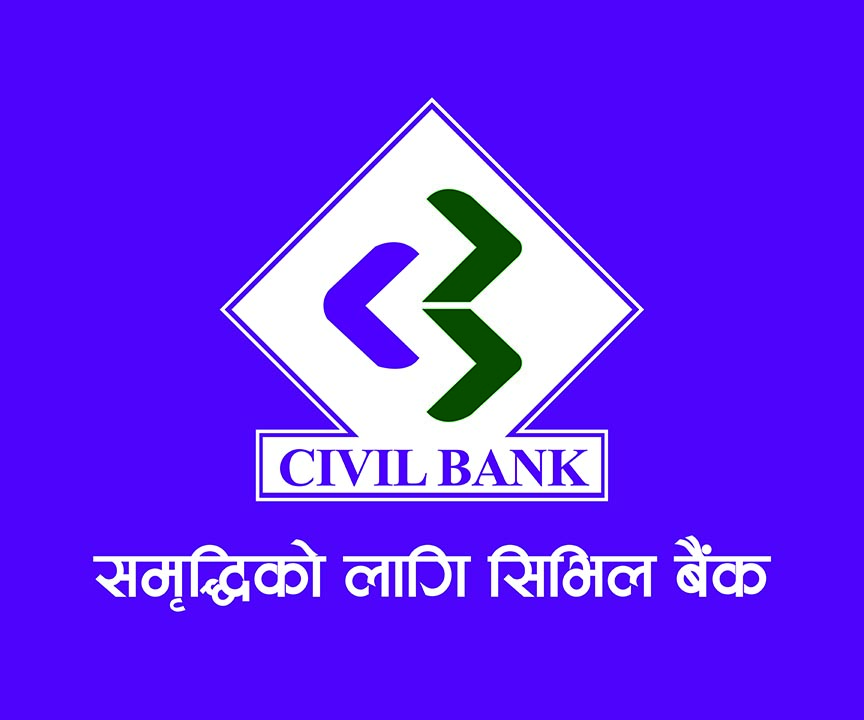 सिभिल बैंकले “ग्लोबल मनी विक” मनाउने
