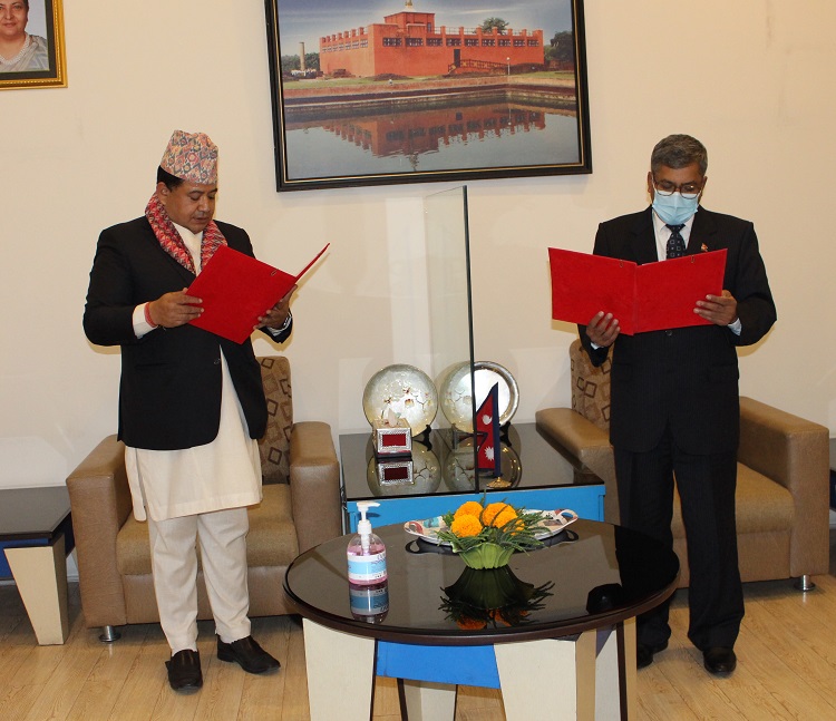 सिभिल बैंकका अध्यक्ष प्रताप जङ्ग पाण्डेले लिए शपथ