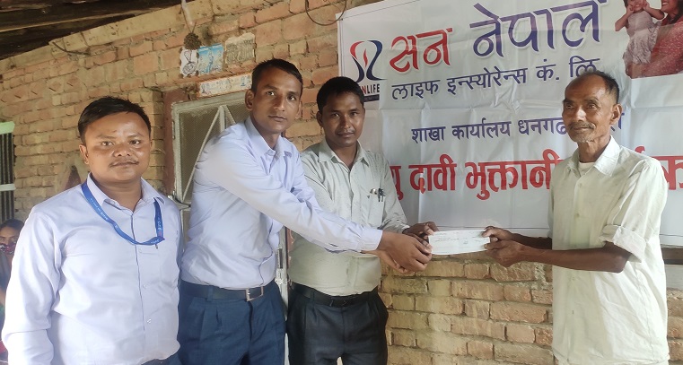 सन नेपाल लाइफ इन्स्योरेन्सद्वारा बीमा दावी रकम भुक्तानी