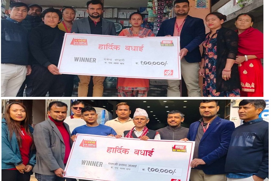 डिशहोममा १ वर्षको रिचार्ज गर्दा अंगाई र भण्डारीले जिते जनही एक लाख