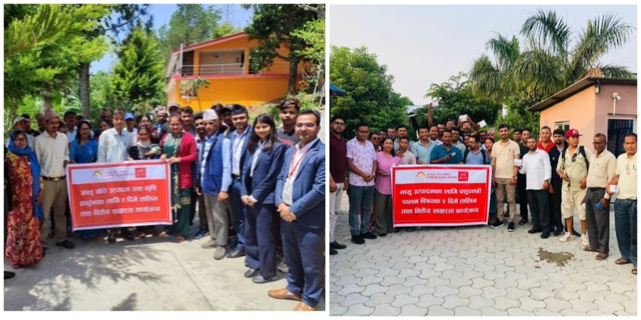 सनराइज बैंकद्वारा सुनसरीमा पशुपालन र डडेलधुरामा आलु खेती सम्बन्धी तालिम