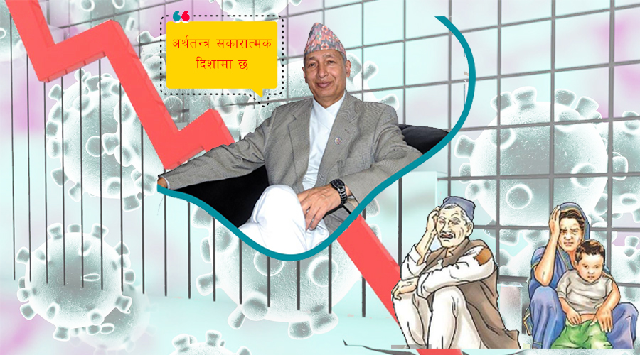 किन अर्थमन्त्री खतिवडा बन्दैछन् यसरी वेपर्वाह ?