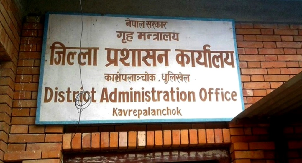 काभ्रे प्रशासनद्वारा आइतबारदेखि आलोपालो सेवा